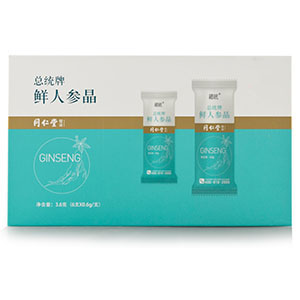 總統(tǒng)牌鮮人參晶
