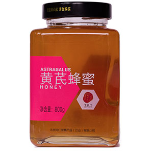 黃芪蜂蜜